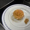 Chef priv, Cuisinier
