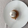 Chef priv, Cuisinier